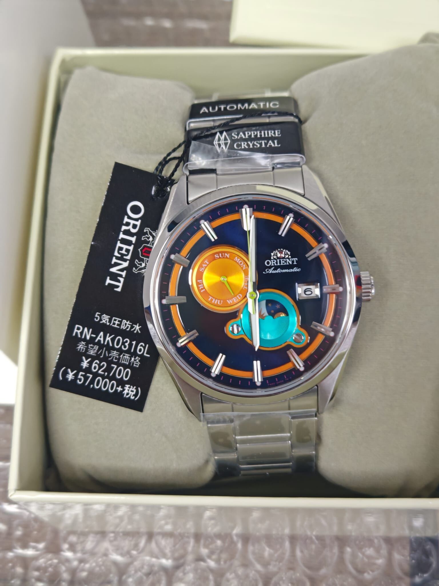 Orient 東方雙獅 Sun and Moon Contemporary Collection Orient Stretto SUN ＆ MOON limited RN-AK0316L RA-AK0316L 日月系列 東方錶 Stretto SUN & MOON 限量版腕錶