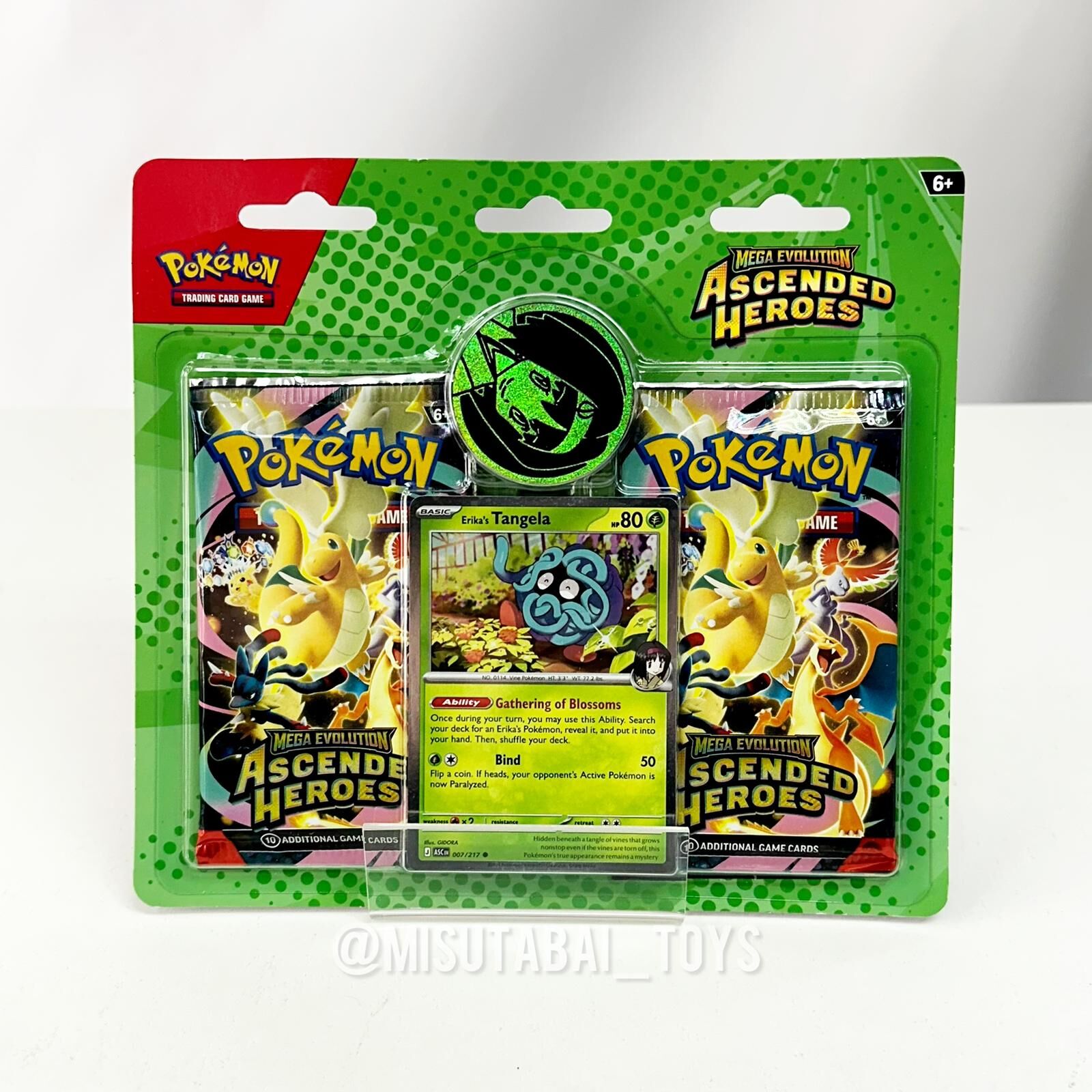 Pokémon TCG Mega Evolution Ascended Heroes Collection - Erika (English Version)