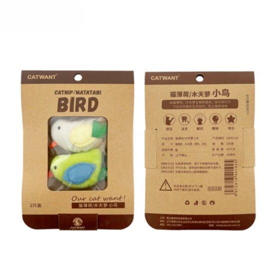 Catwant 貓玩具．貓薄荷木天蓼小鳥