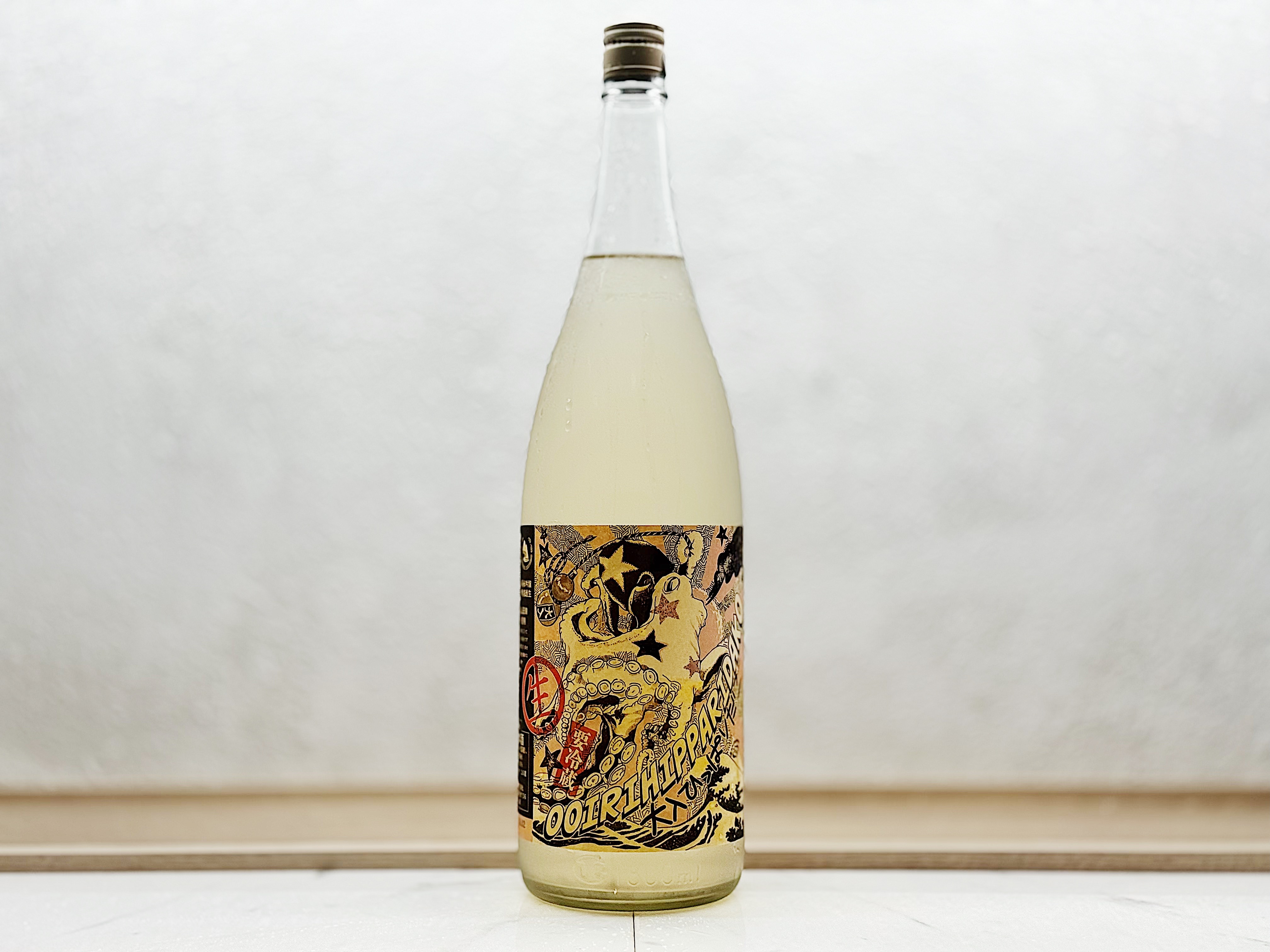北島 大入ひっぱりだこ 純米吟釀 無濾過生 1800ml