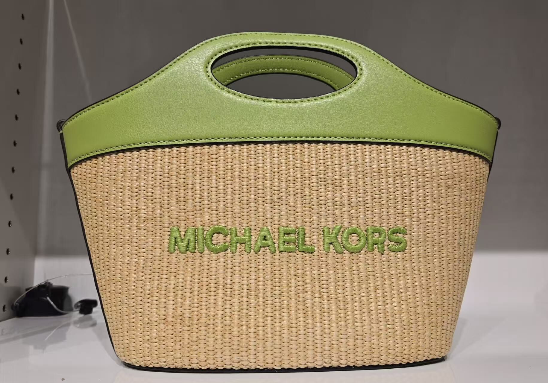 【預購】Michael Kors H052385 Tatum 中號編織拼接斜背包