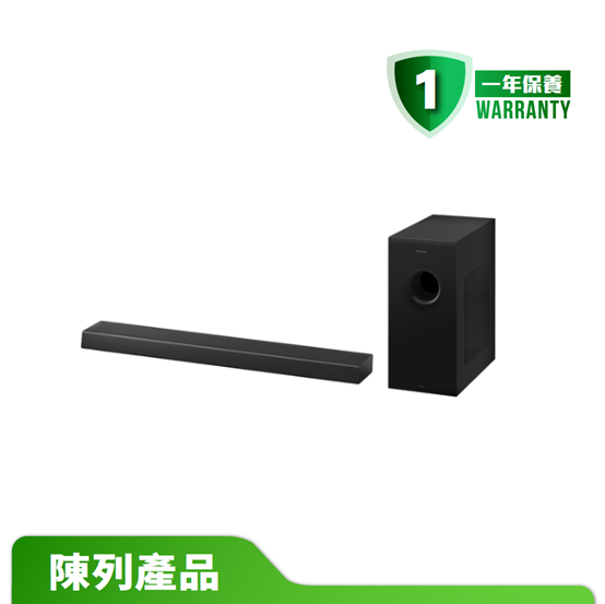【陳列產品】Panasonic 樂聲家庭影院系統揚聲器 SC-HTB600