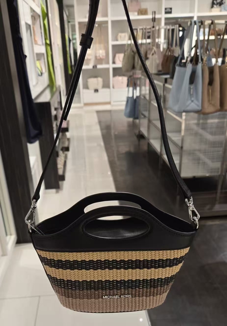 【預購】Michael Kors H052391 Tatum 小號條紋編織斜背包