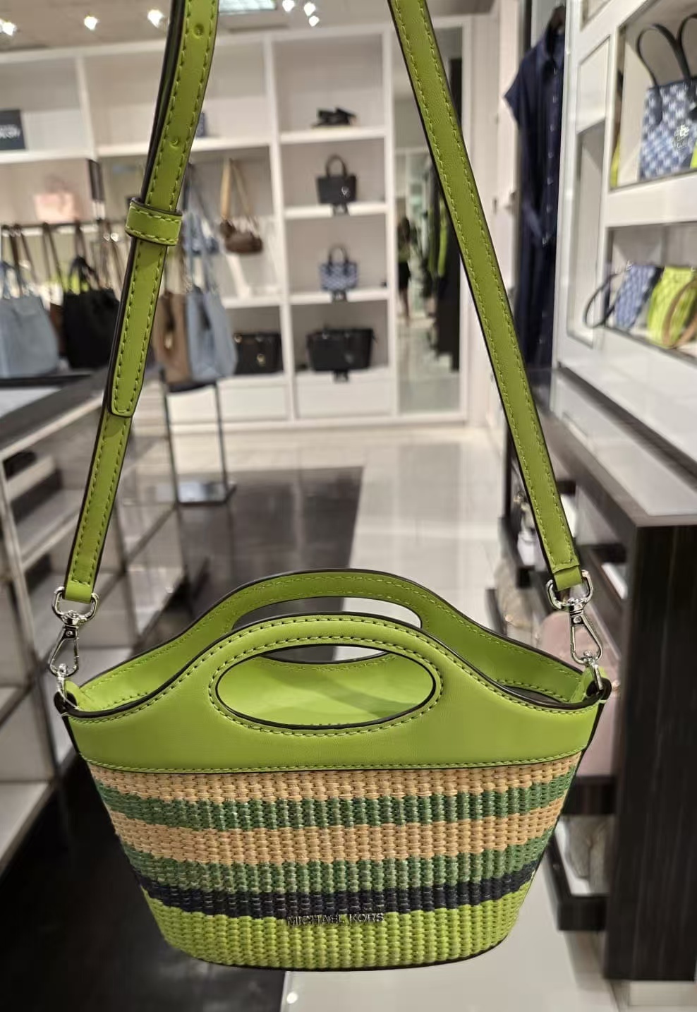 【預購】Michael Kors H052391 Tatum 小號條紋編織斜背包