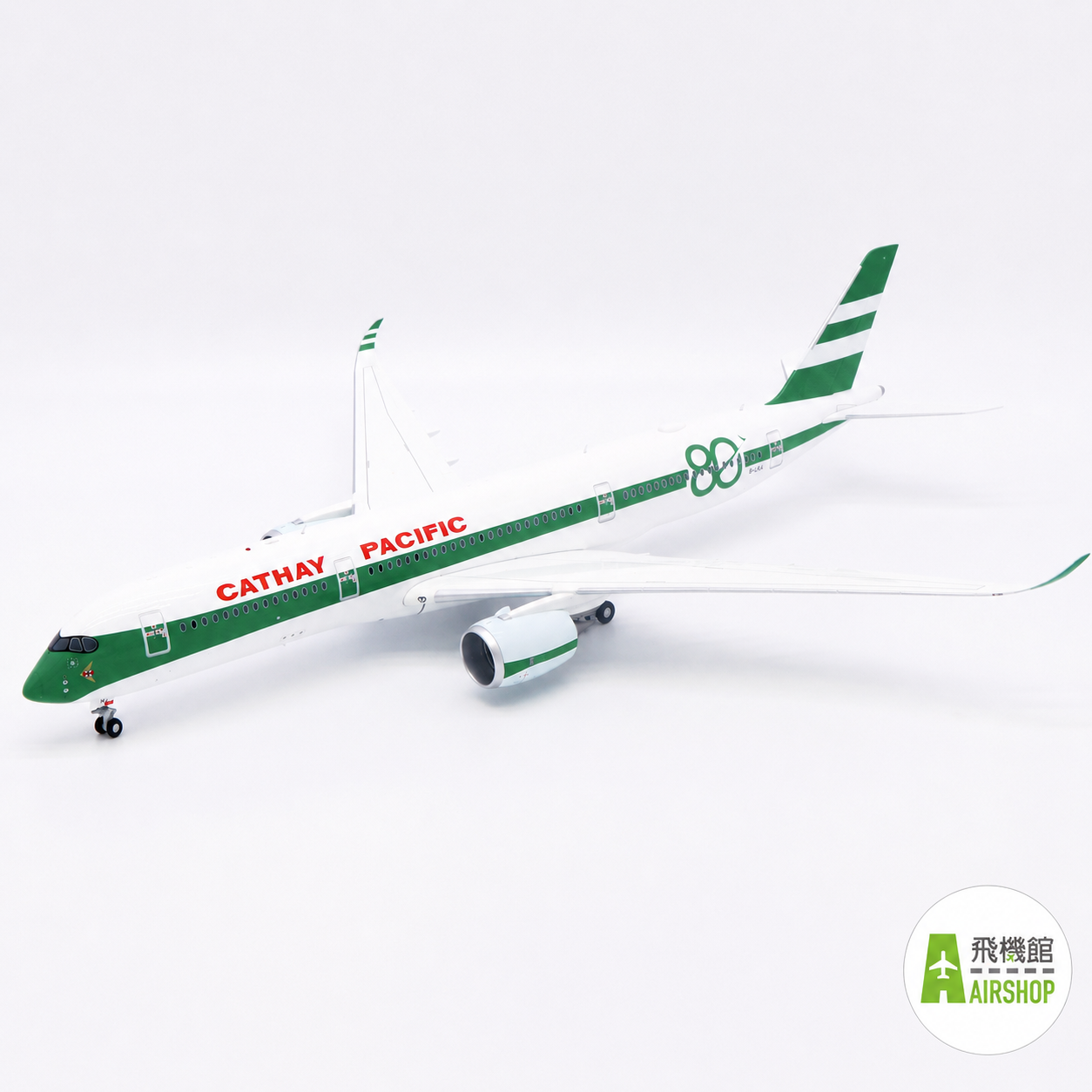 JC wings 1/200 國泰航空  A350-900 B-LRJ 80週年復古紀念塗裝 搶手貨!!限量