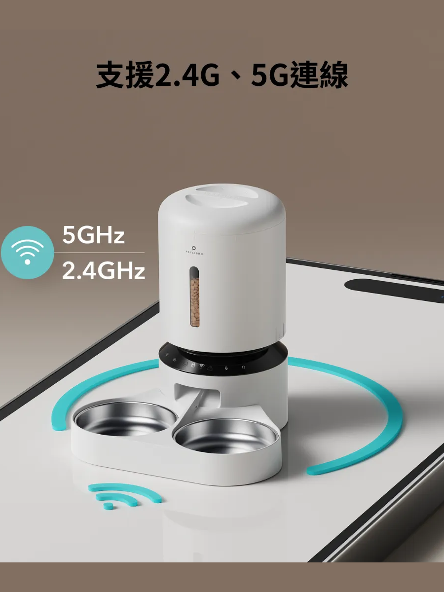 【PETLIBRO】膠囊寵物自動餵食器 Wi-Fi版 雙食碗｜白色