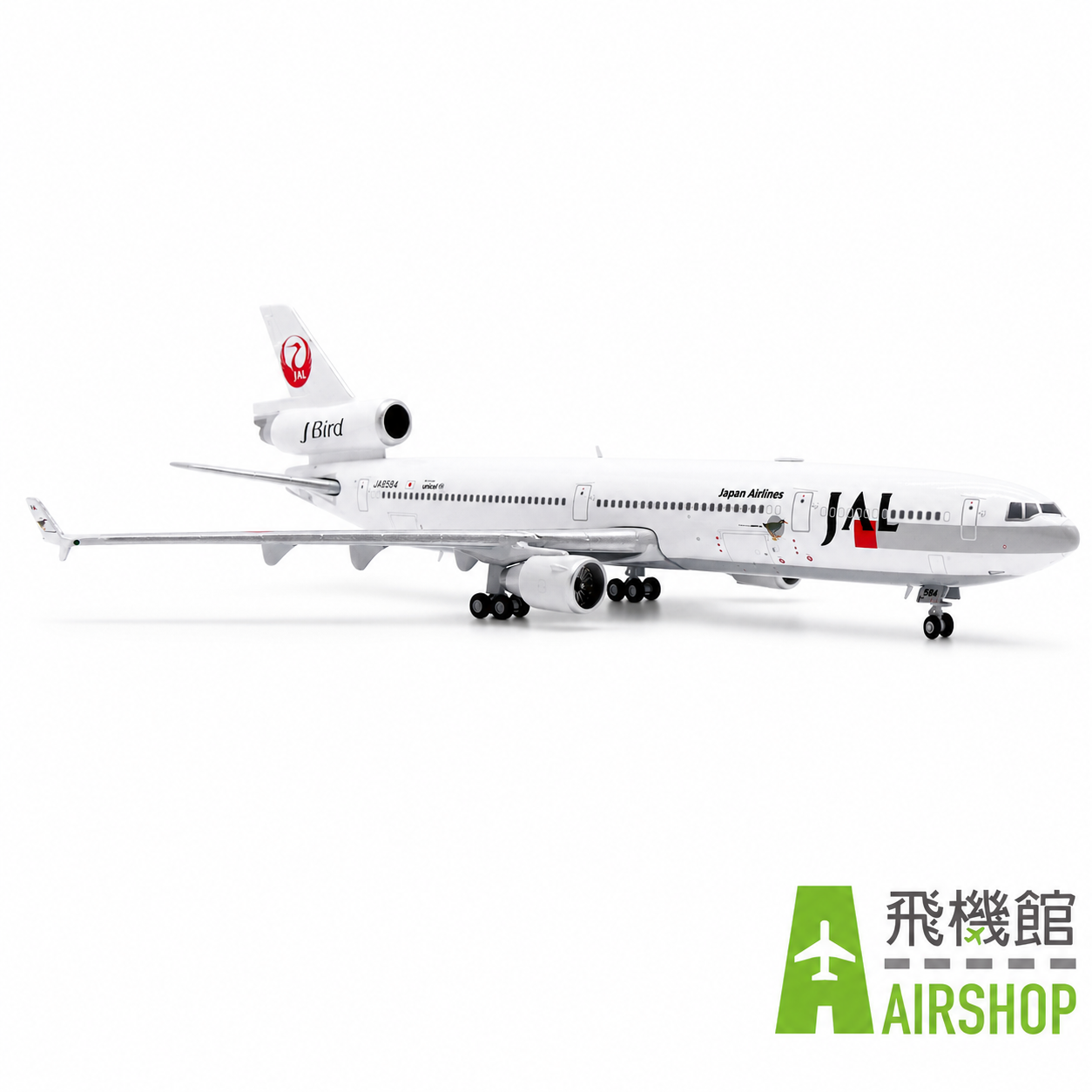 JC wings 1/400 日本航空麥道MD-11 JA8584 J-Bird