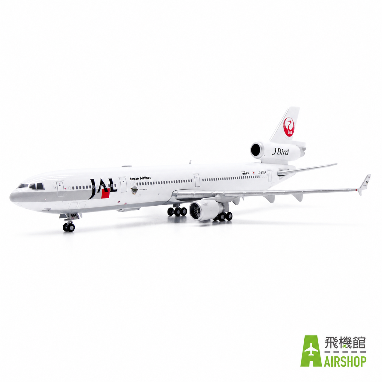 JC wings 1/400 日本航空 麥道MD-11 JA8584 J-Bird