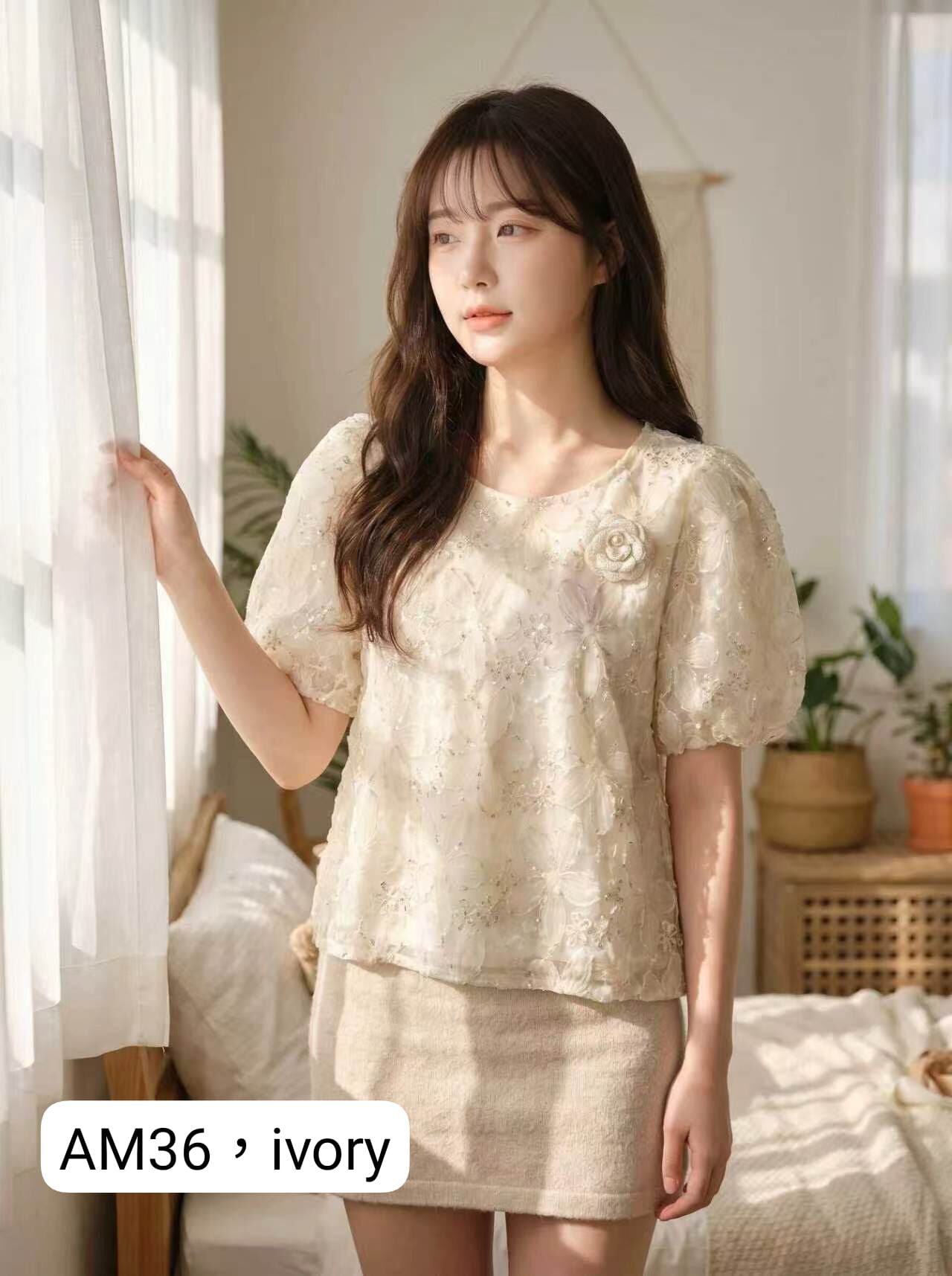 AM36 胸40 長21 $279