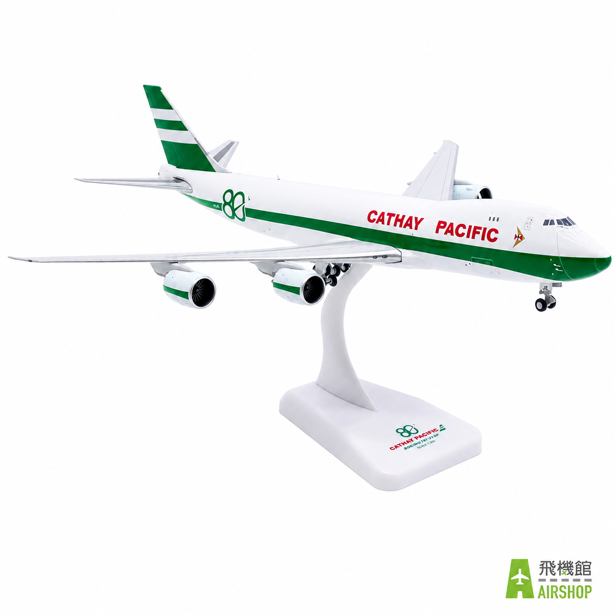 JC wings 1/400 國泰航空 波音747-8F B-LJE 80週年復古紀念塗裝