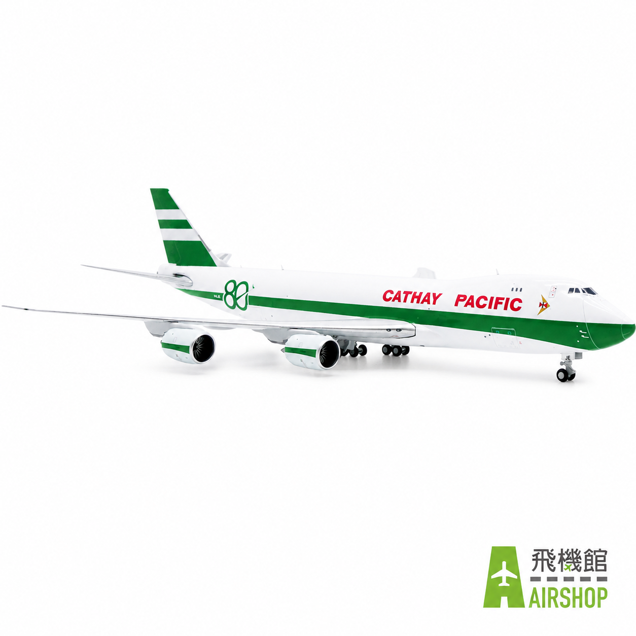 JC wings 1/400 國泰航空 波音747-8F B-LJE 80週年復古紀念塗裝