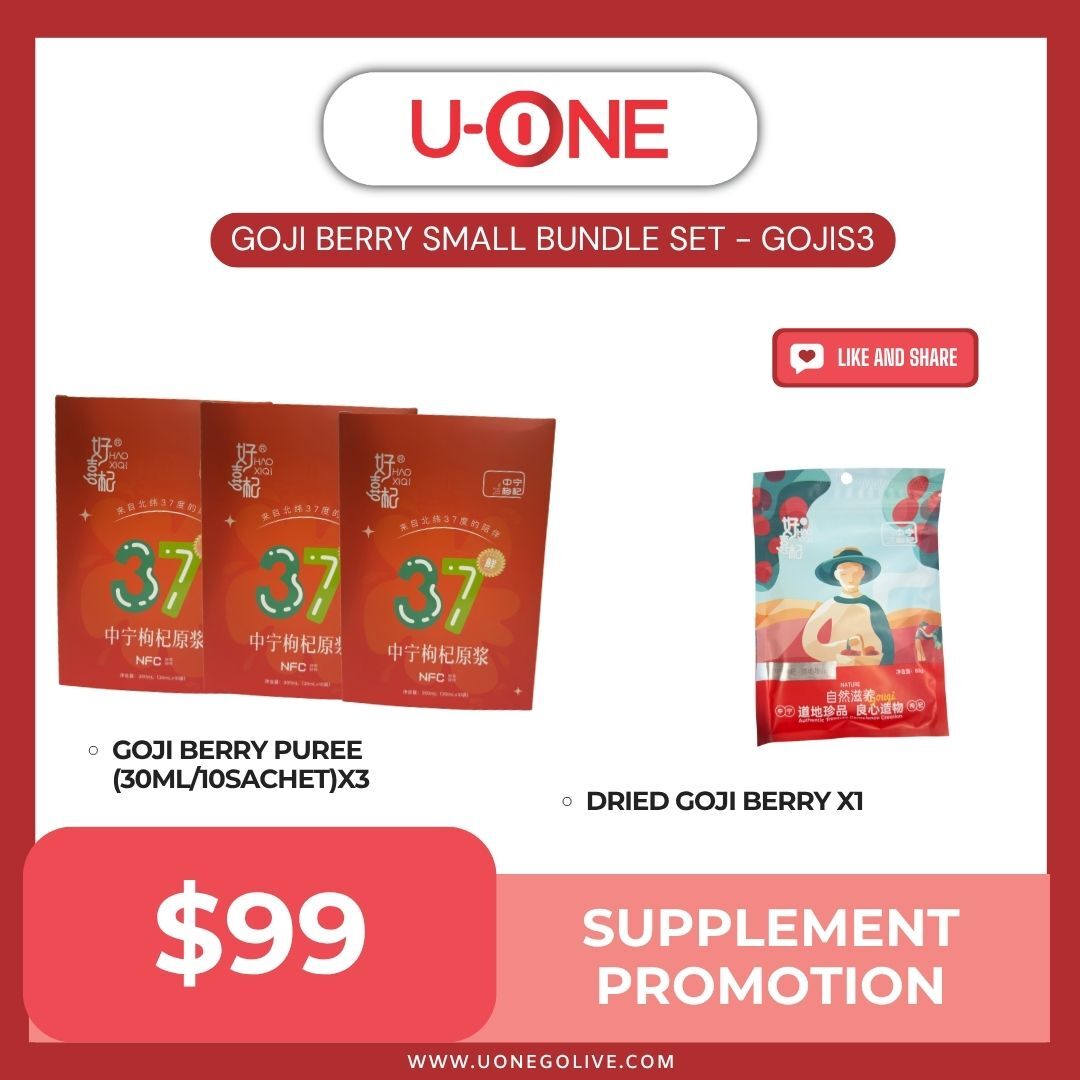 GOJI BERRY SMALL BUNDLE SET - GOJIS3