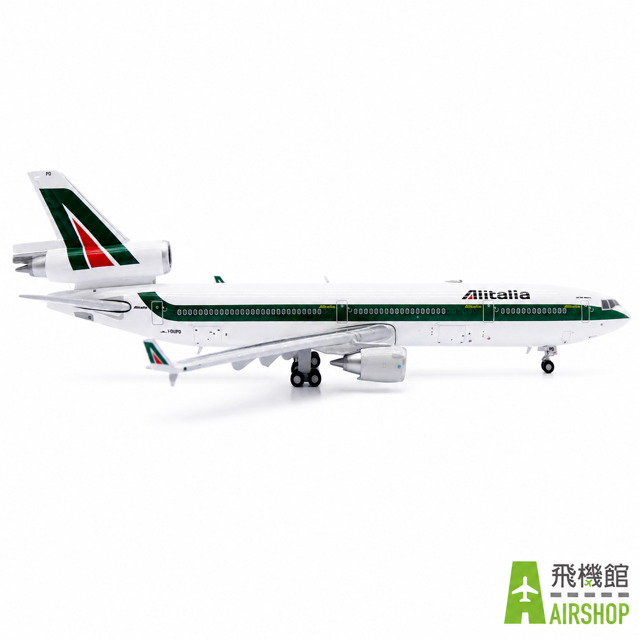 JC wings 1/400 義大利航空 麥道MD-11 I-DUPD 標準塗裝