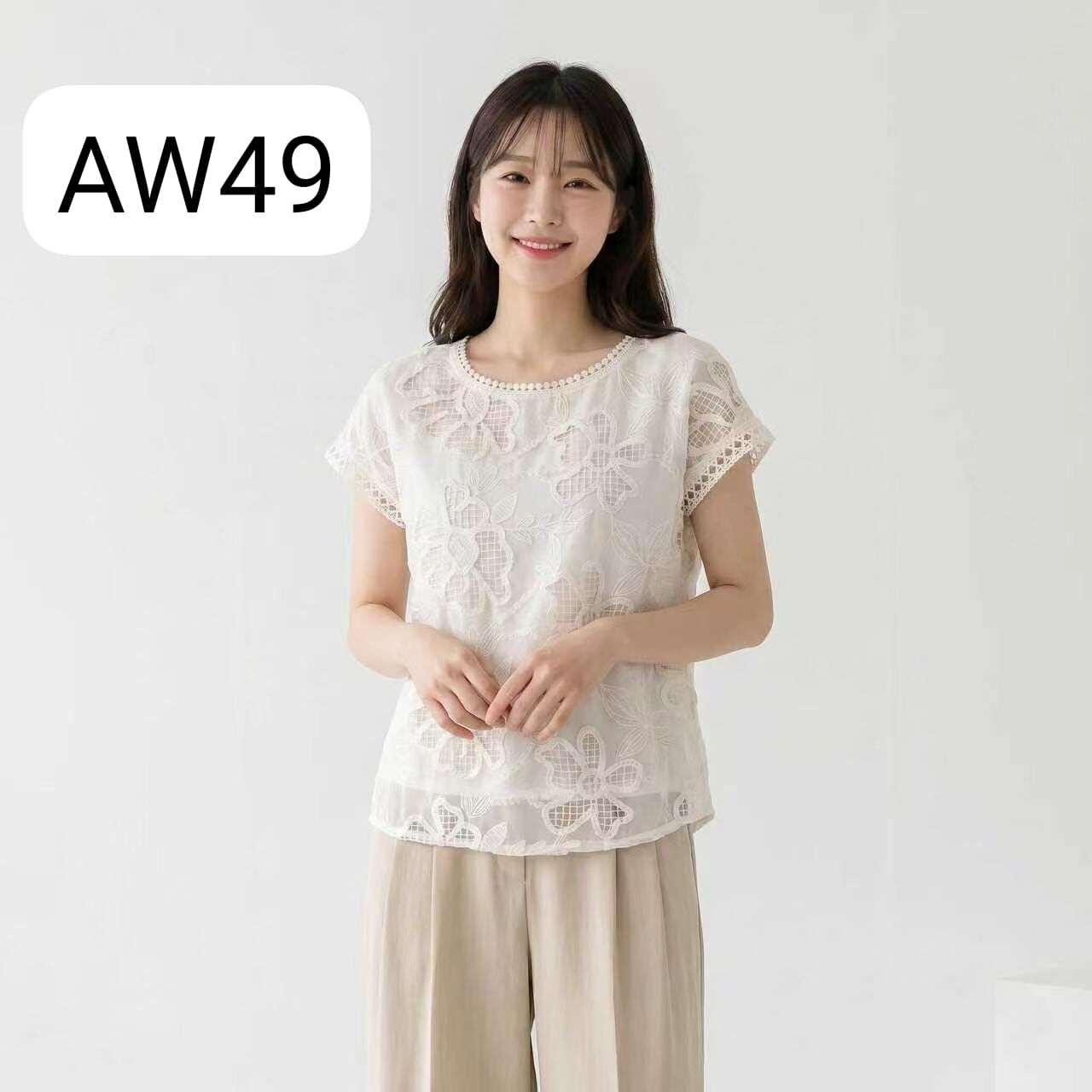 AW49 胸42 長23 $309