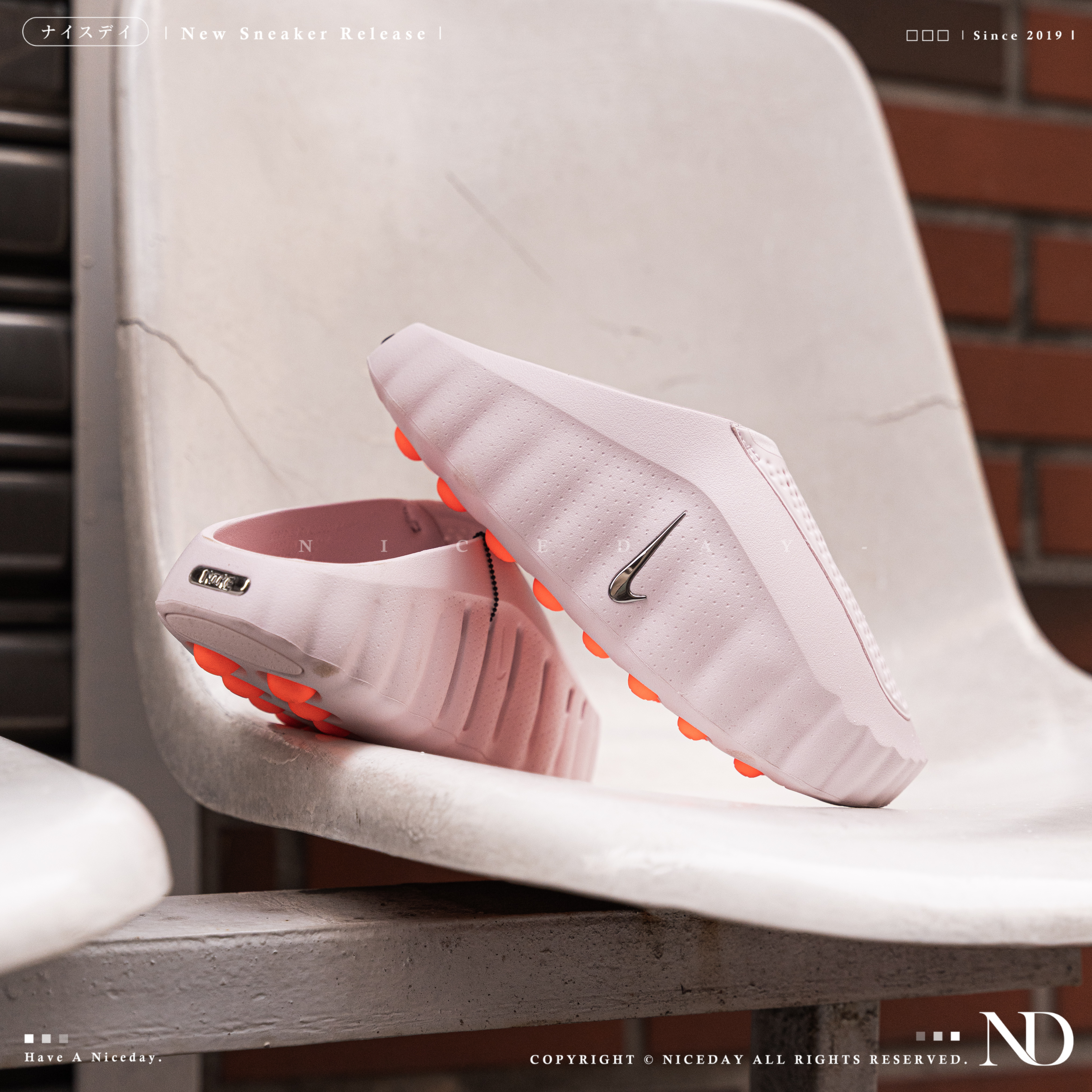 NICEDAY 代購 Nike Mind 001 櫻花粉 粉 淺粉色 櫻桃粉 拖鞋 按摩 按摩拖 HQ4309-610