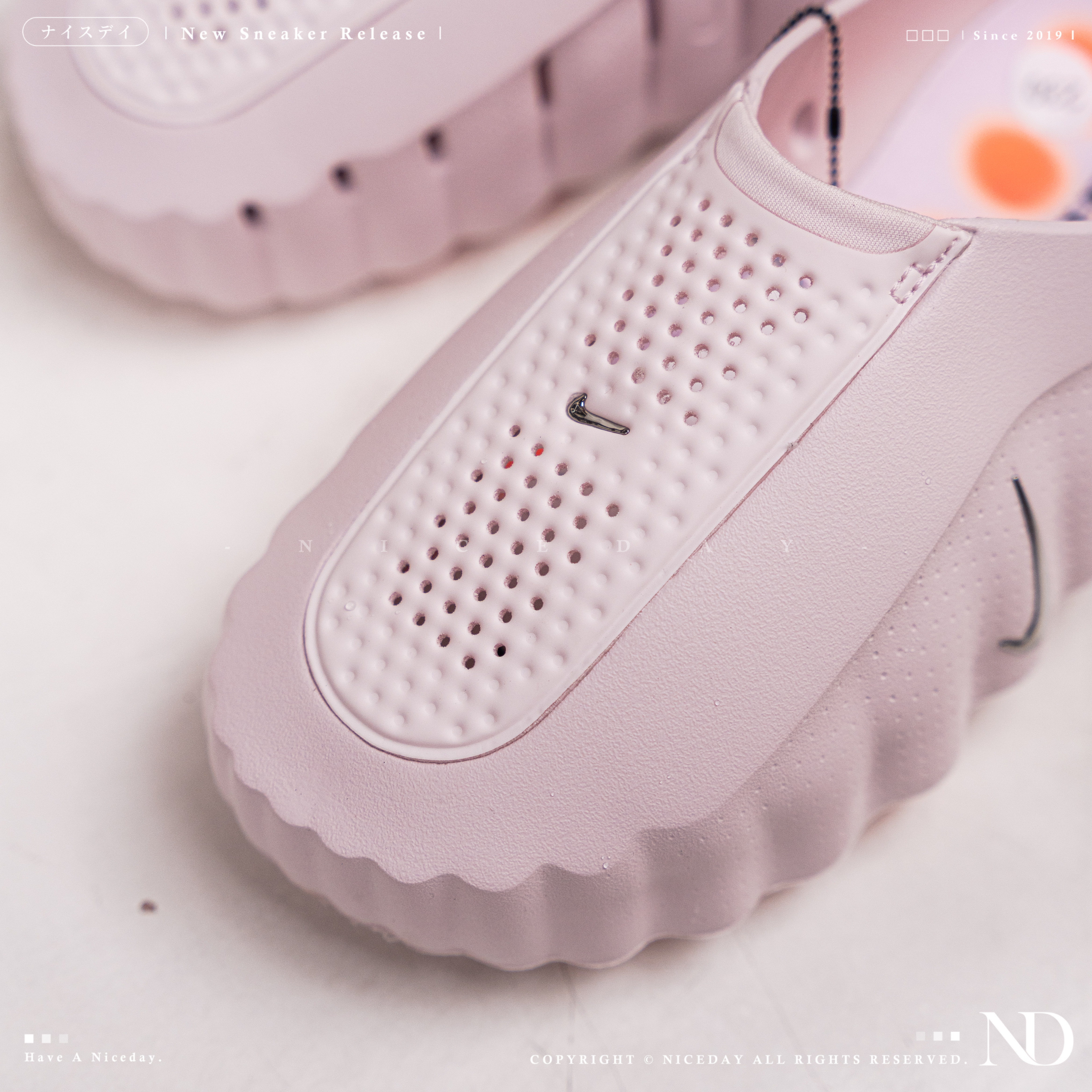 NICEDAY 代購 Nike Mind 001 櫻花粉 粉 淺粉色 櫻桃粉 拖鞋 按摩 按摩拖 HQ4309-610