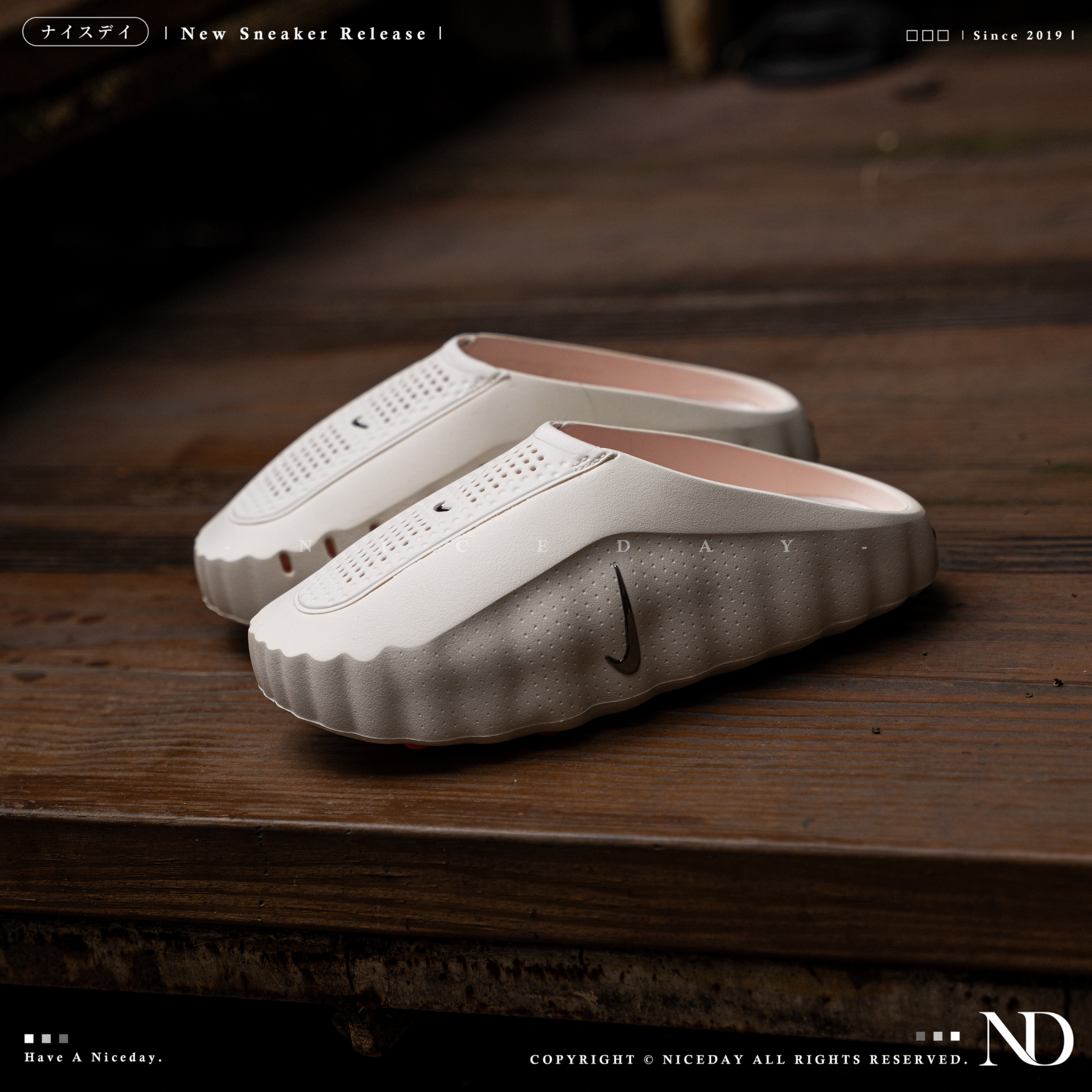 NICEDAY 代購 Nike Mind 001 Slide 米色 米 米白 奶茶 按摩 拖鞋 HQ4309-100