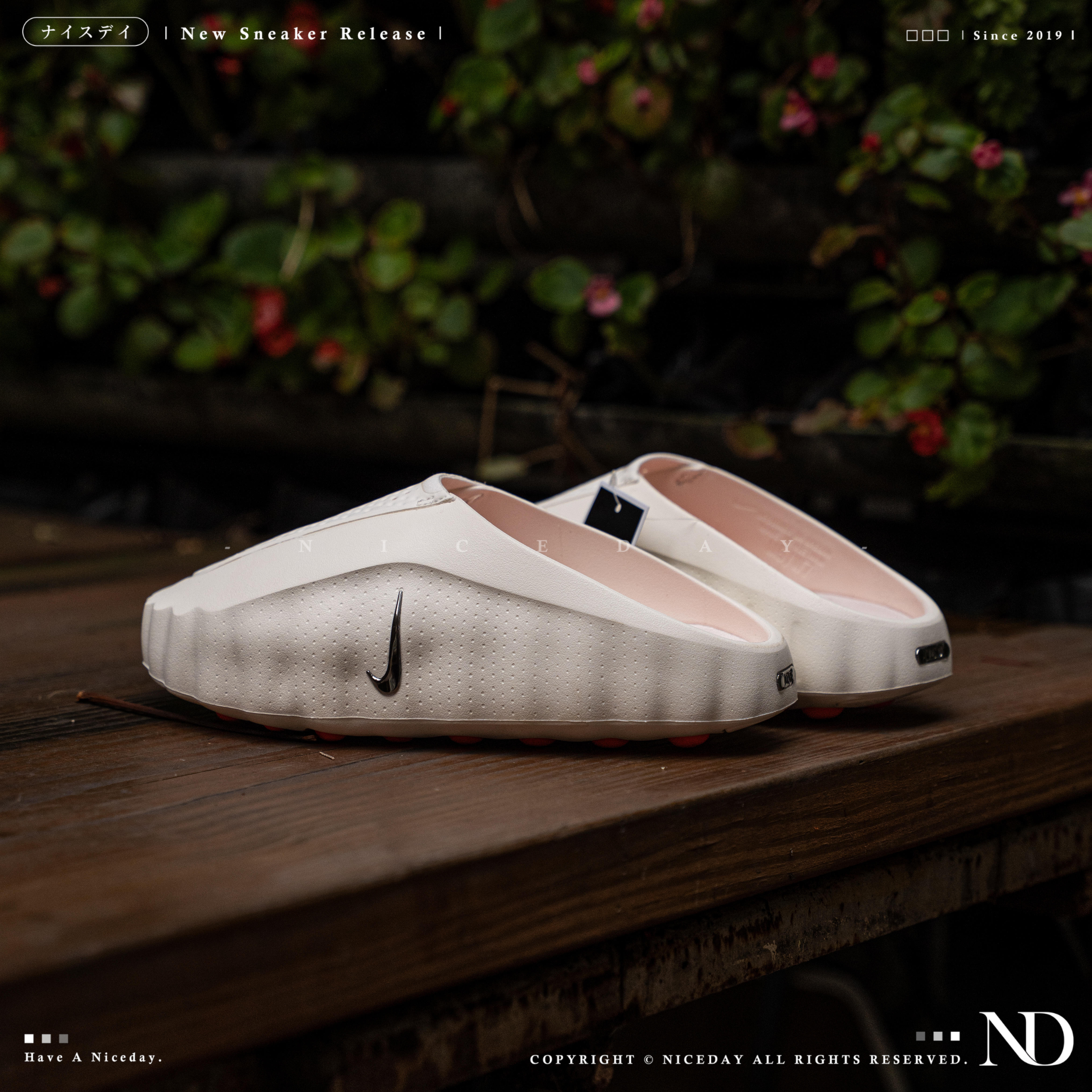 NICEDAY 代購 Nike Mind 001 Slide 米色 米 米白 奶茶 按摩 拖鞋 HQ4309-100