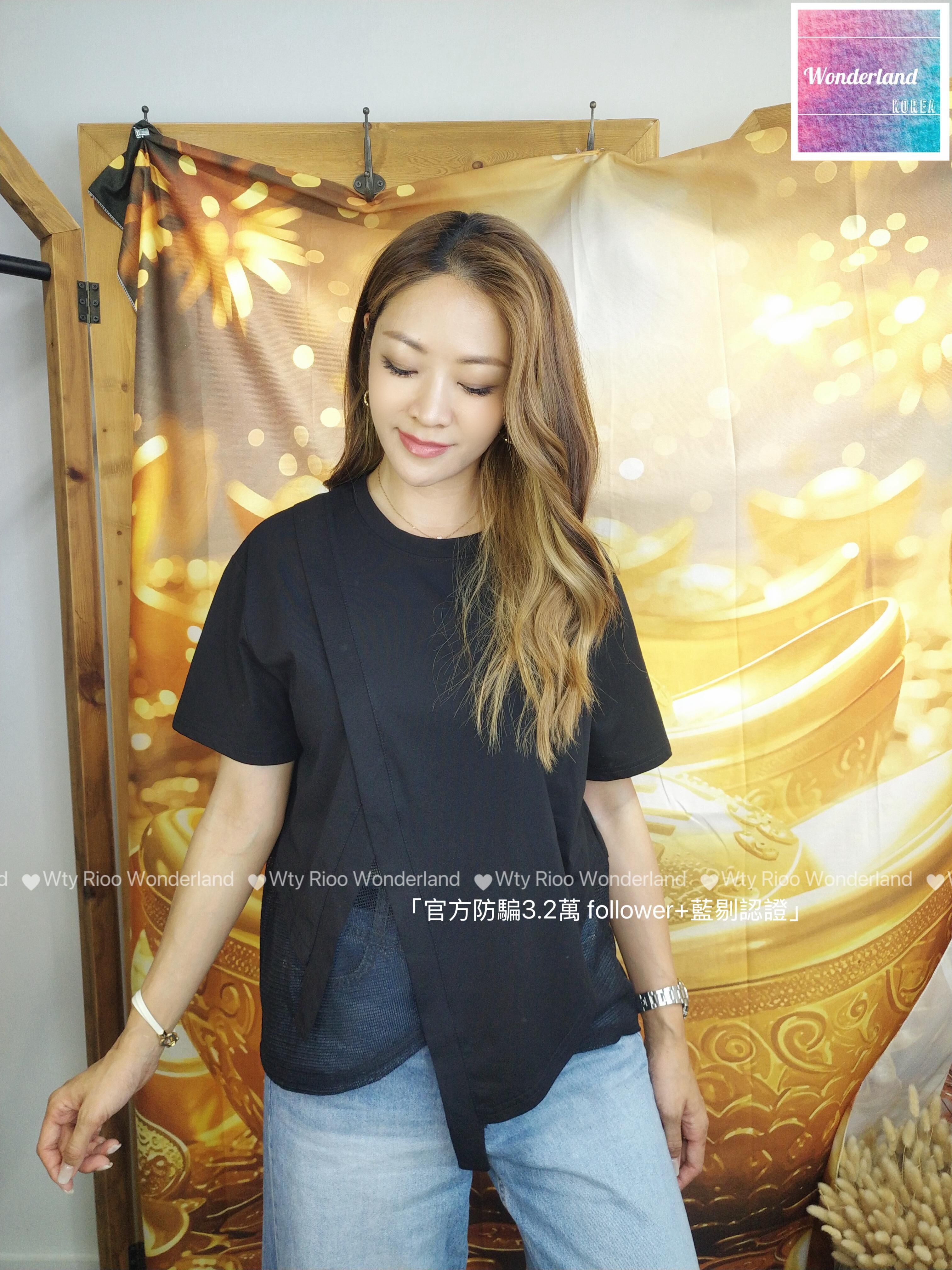 WK17 W052305 下V網Tee