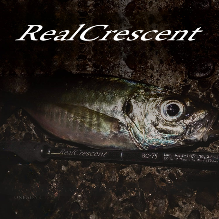Ripple Fisher Real Crescent Technical Light-Game
