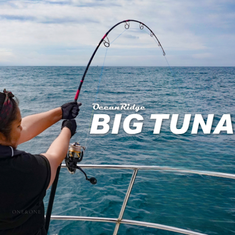 Ripple Fisher BIG TUNA 83 JAPAN