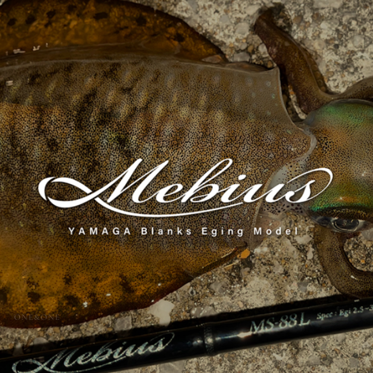 YAMAGA Blanks Mebius Eging