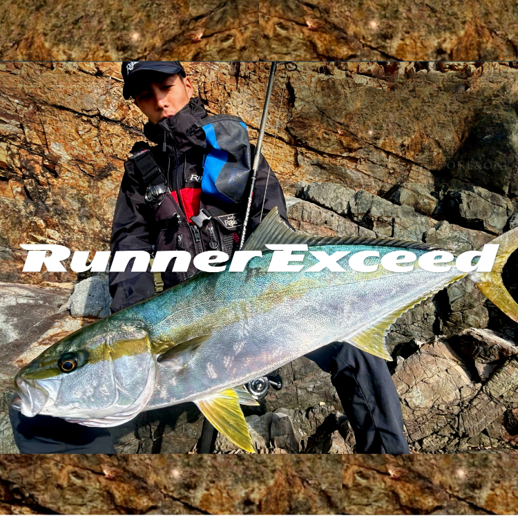 Ripple Fisher RunnerExceed