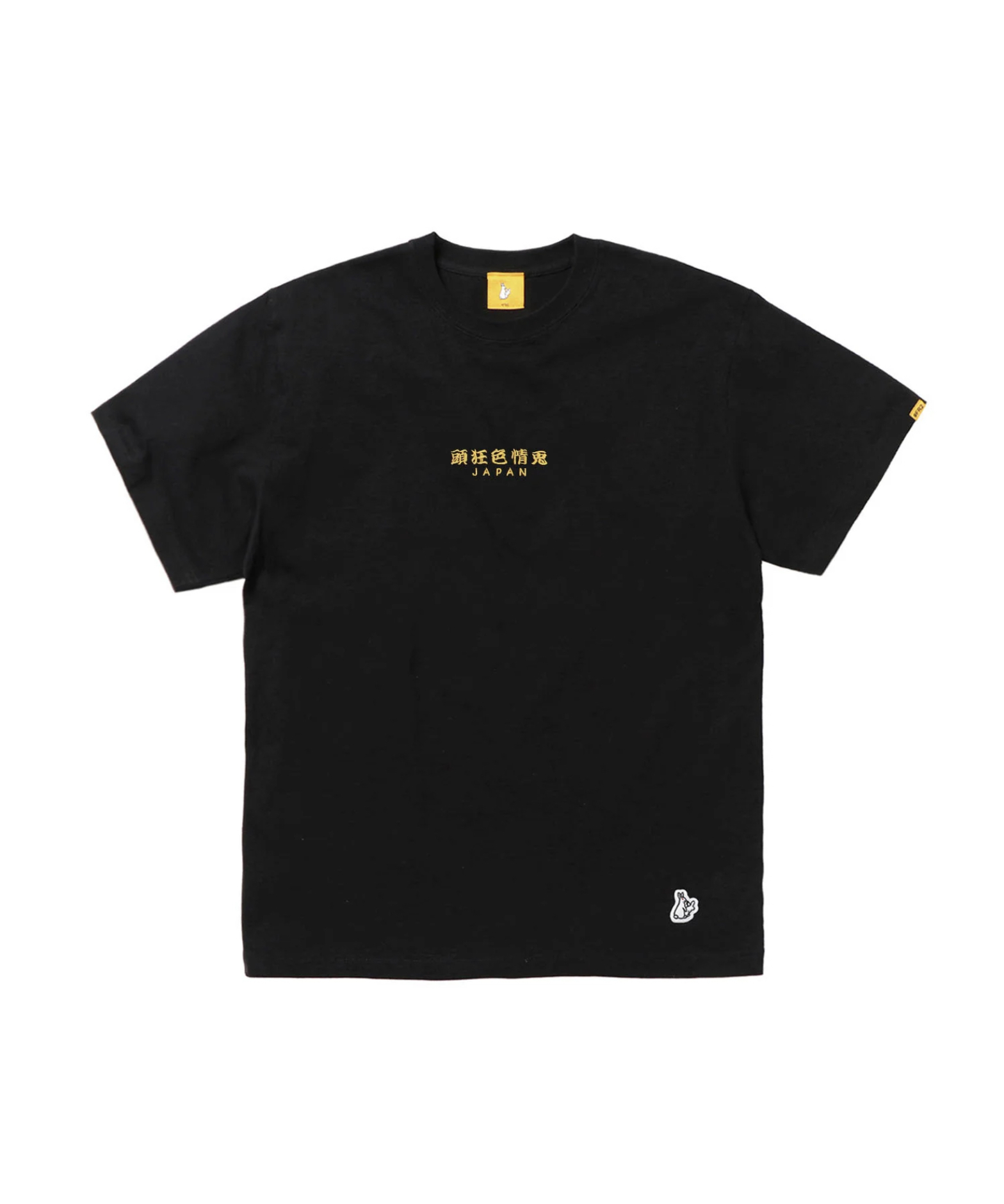 【#FR2】5月連線更新Embroidery ADULTS ONLY T-shirt