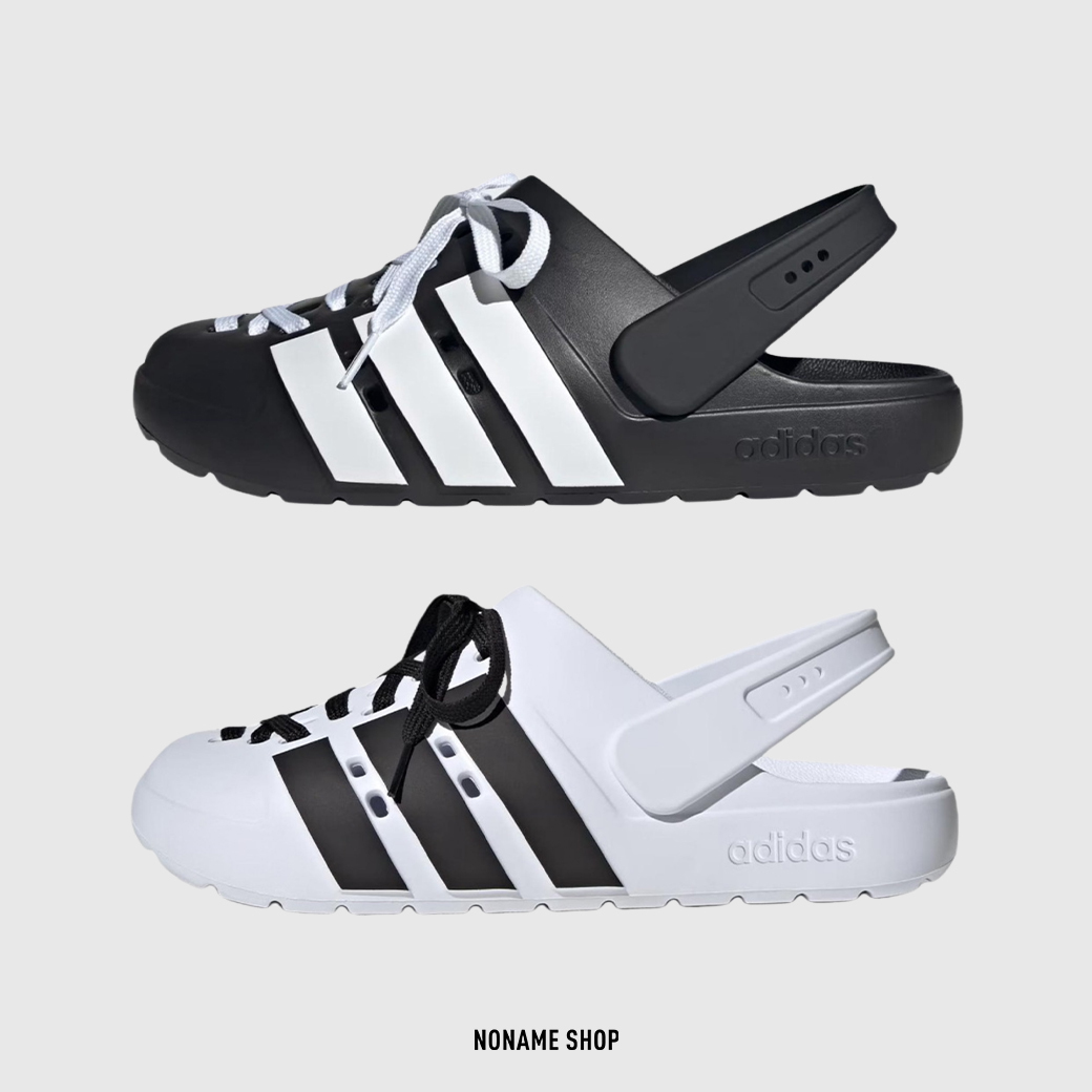 ADIDAS Adilette Clog 2.0 包頭 洞洞鞋 懶人鞋 防水 拖鞋 兩色 (男/女款)
