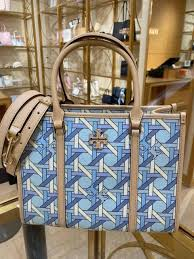 【預購】Tory Burch H0523132 Blake小號編織托特包