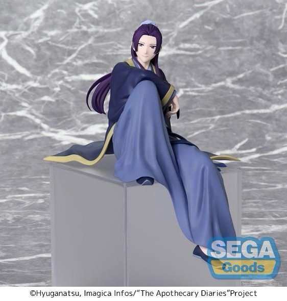 「ACG.GO」「預購」[PM景品](坐下系列)《藥師少女的獨語》壬氏