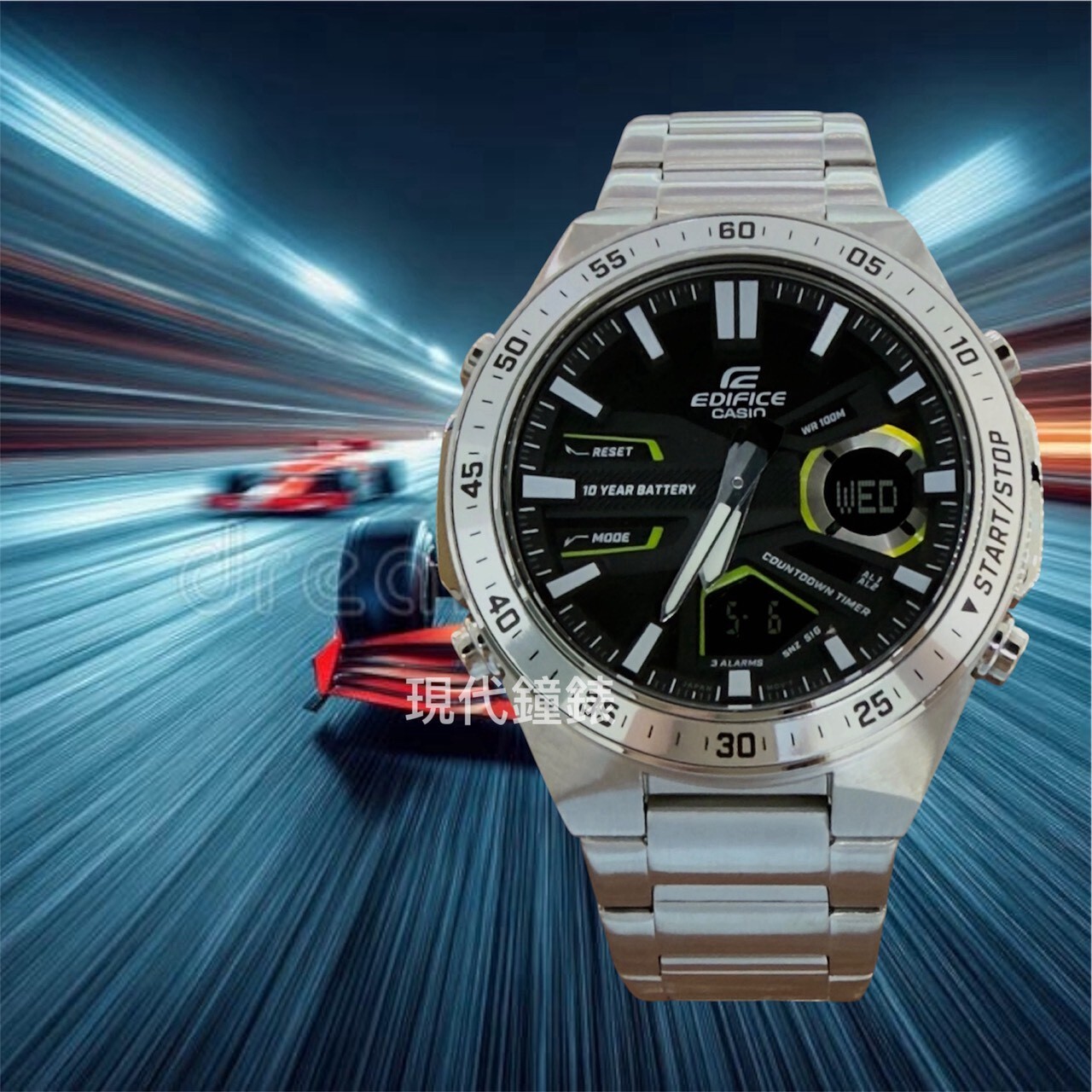 【 EDIFICE】卡西歐 EDIFICE 運動風雙顯腕錶EFV-C110D-1A3 46.9mm 現代鐘錶