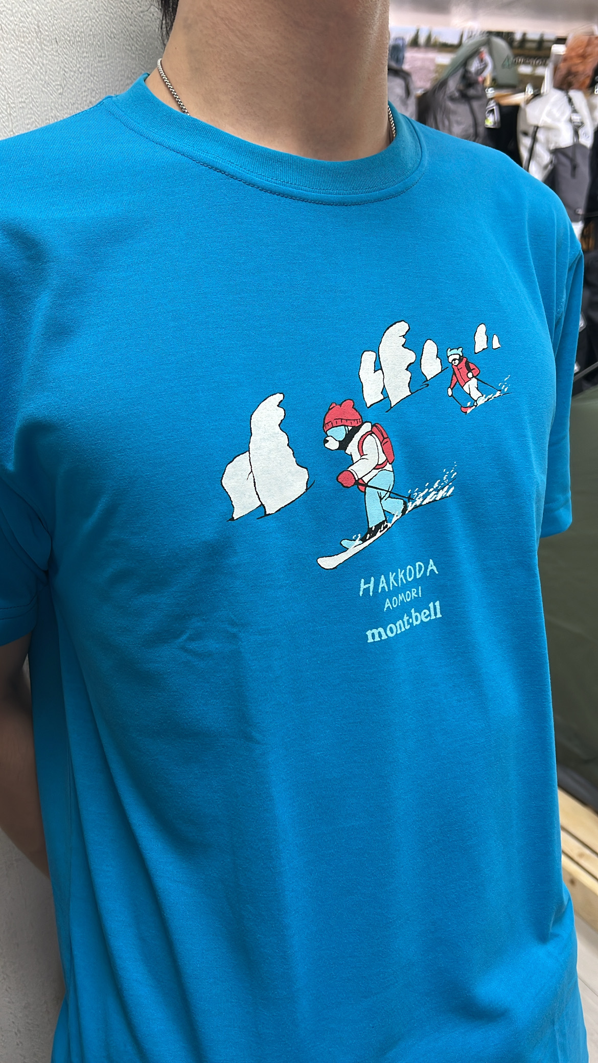 Montbell Wickron Tee Aomori #2 青森地域限透氣快乾 T-Shirt 1504582