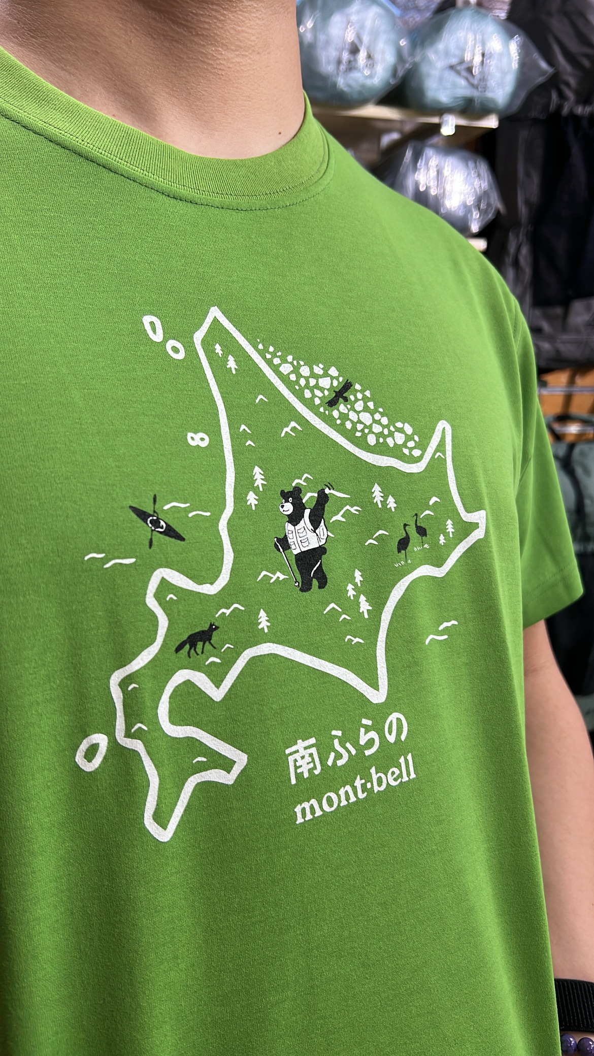 Montbell Wickron Tee Minamifurano #1 南富良野地域限透氣快乾 T-Shirt 1504606