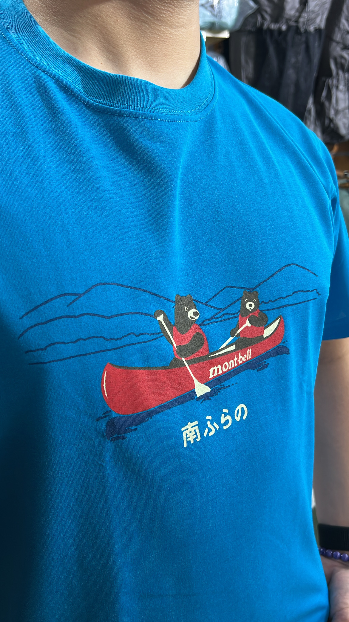Montbell Wickron Tee Minamifurano #2 南富良野地域限透氣快乾 T-Shirt 1504607