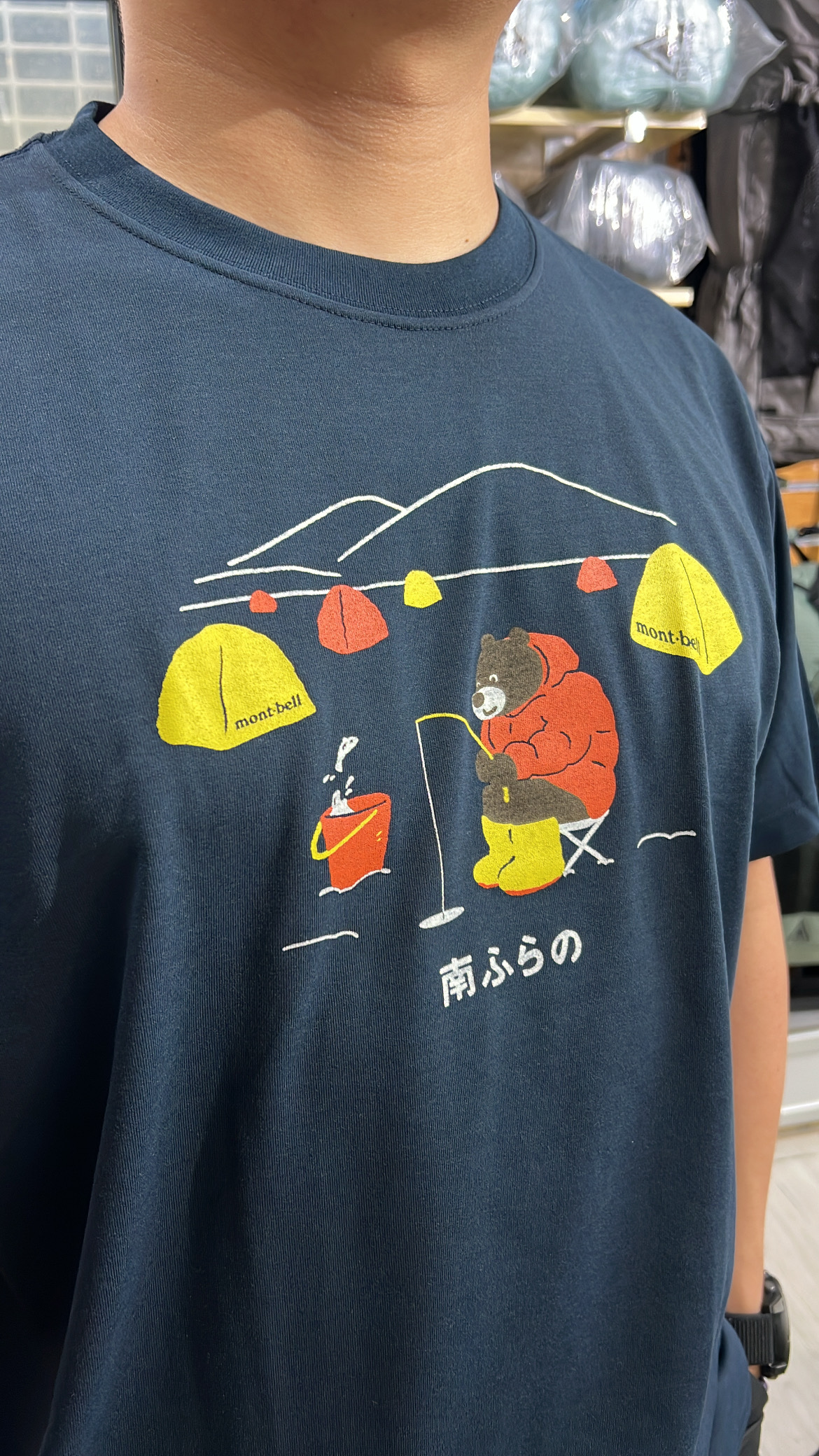 Montbell Wickron Tee Minamifurano #3 南富良野地域限透氣快乾 T-Shirt 1504608