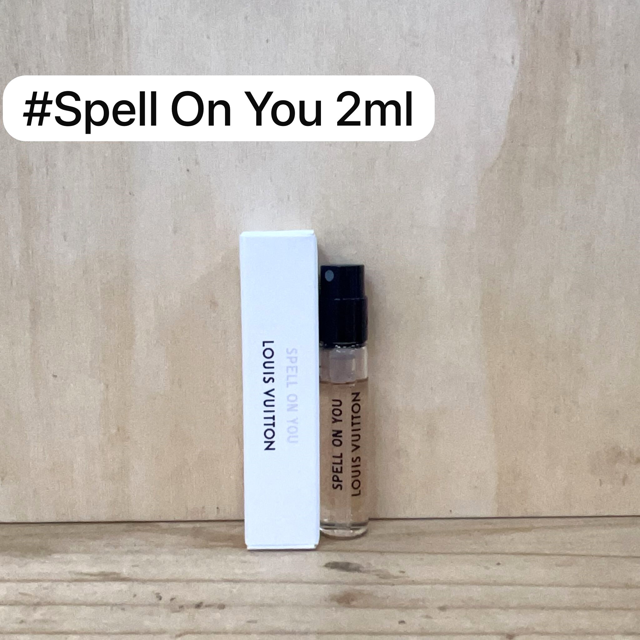 LOUIS VUITTON #spell on you 香水試管 2ml