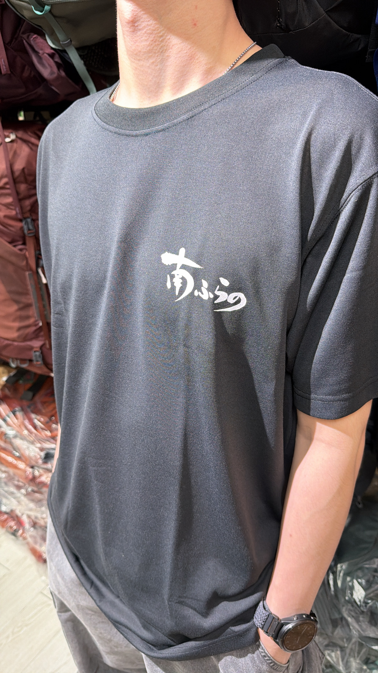 Montbell Wickron T Minamifurano Japan Wording 南富良野日本文字地域限透氣快乾 Tee
