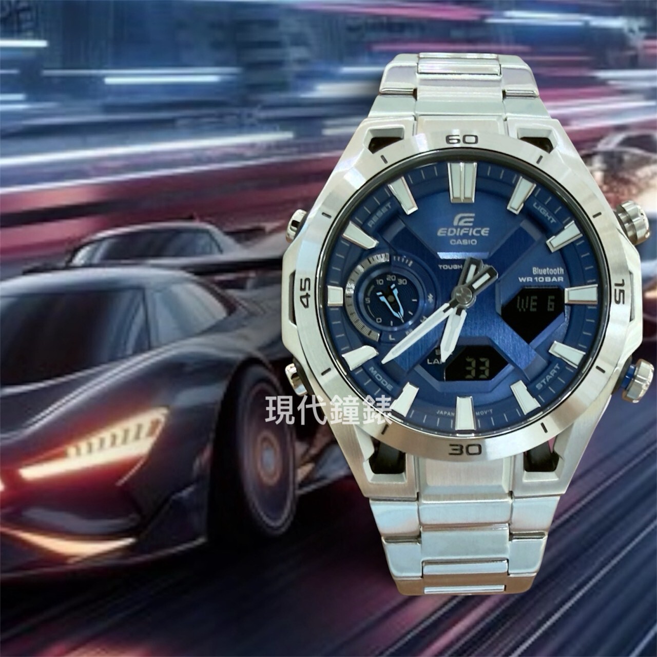【 EDIFICE】卡西歐 EDIFICE 賽車系列 臂懸吊系統 太陽能 碳纖維雙顯手錶ECB-2300D-2A 45.8mm 現代鐘錶
