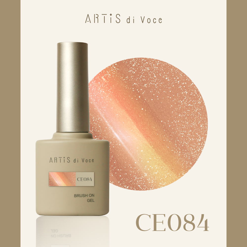 ARTiS di Voce 貓眼甲油膠8g CE084