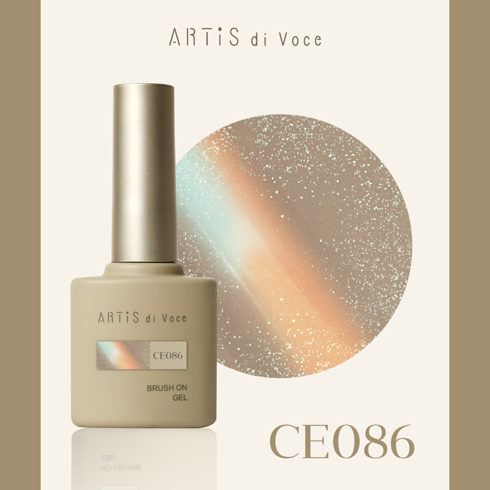ARTiS di Voce 貓眼甲油膠8g CE086