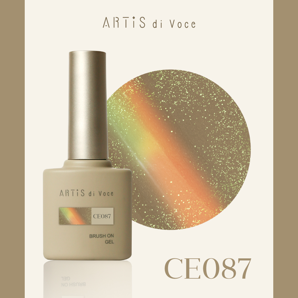 ARTiS di Voce 貓眼甲油膠8g CE088