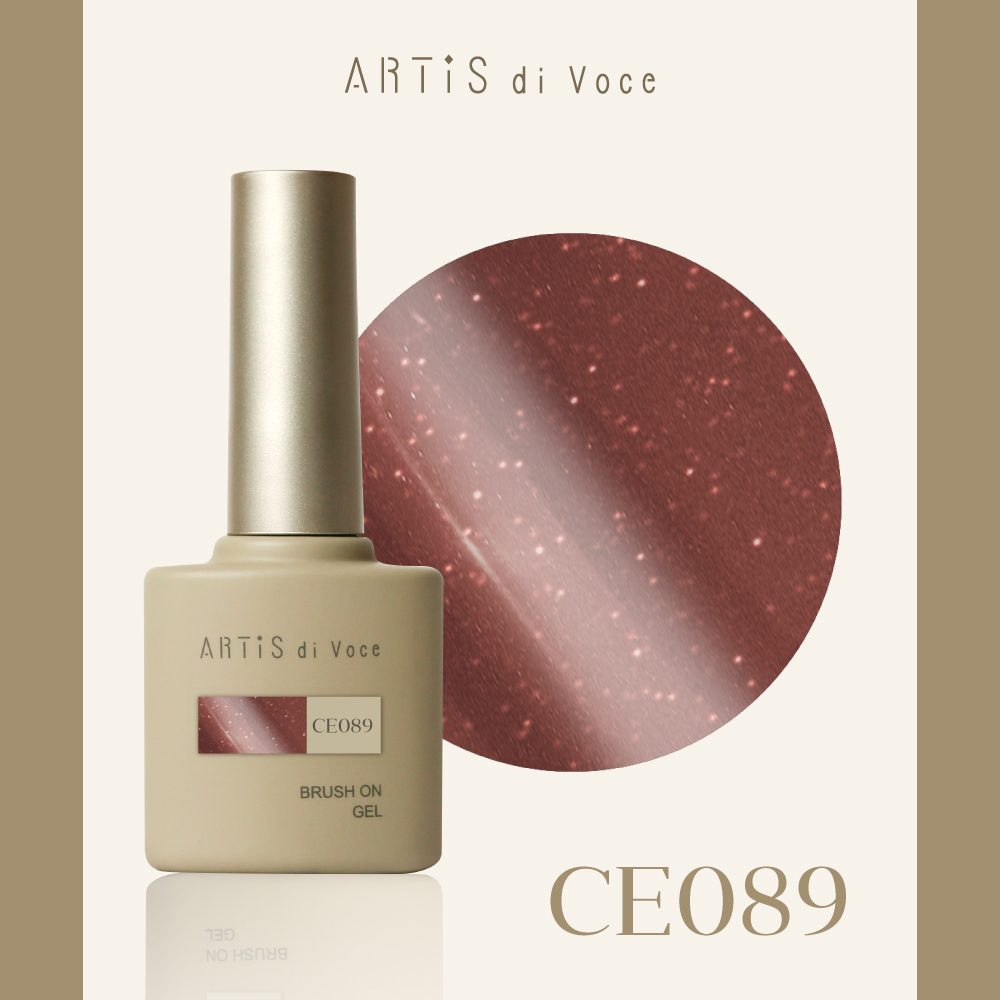 ARTiS di Voce 貓眼甲油膠8g CE089