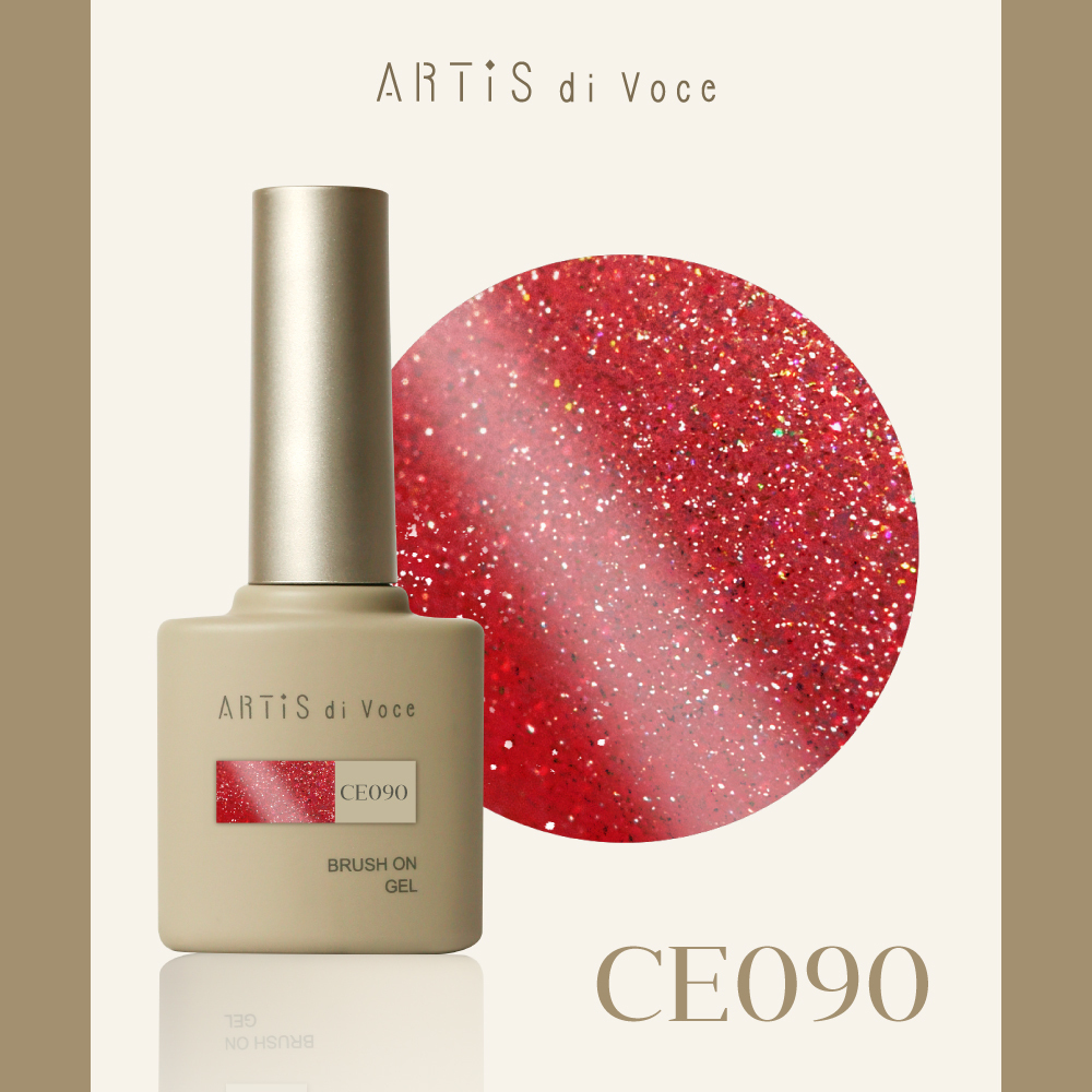 ARTiS di Voce 貓眼甲油膠8g CE090