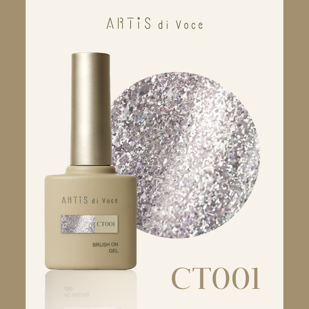 ARTiS di Voce 亮粉甲油膠8g CT001