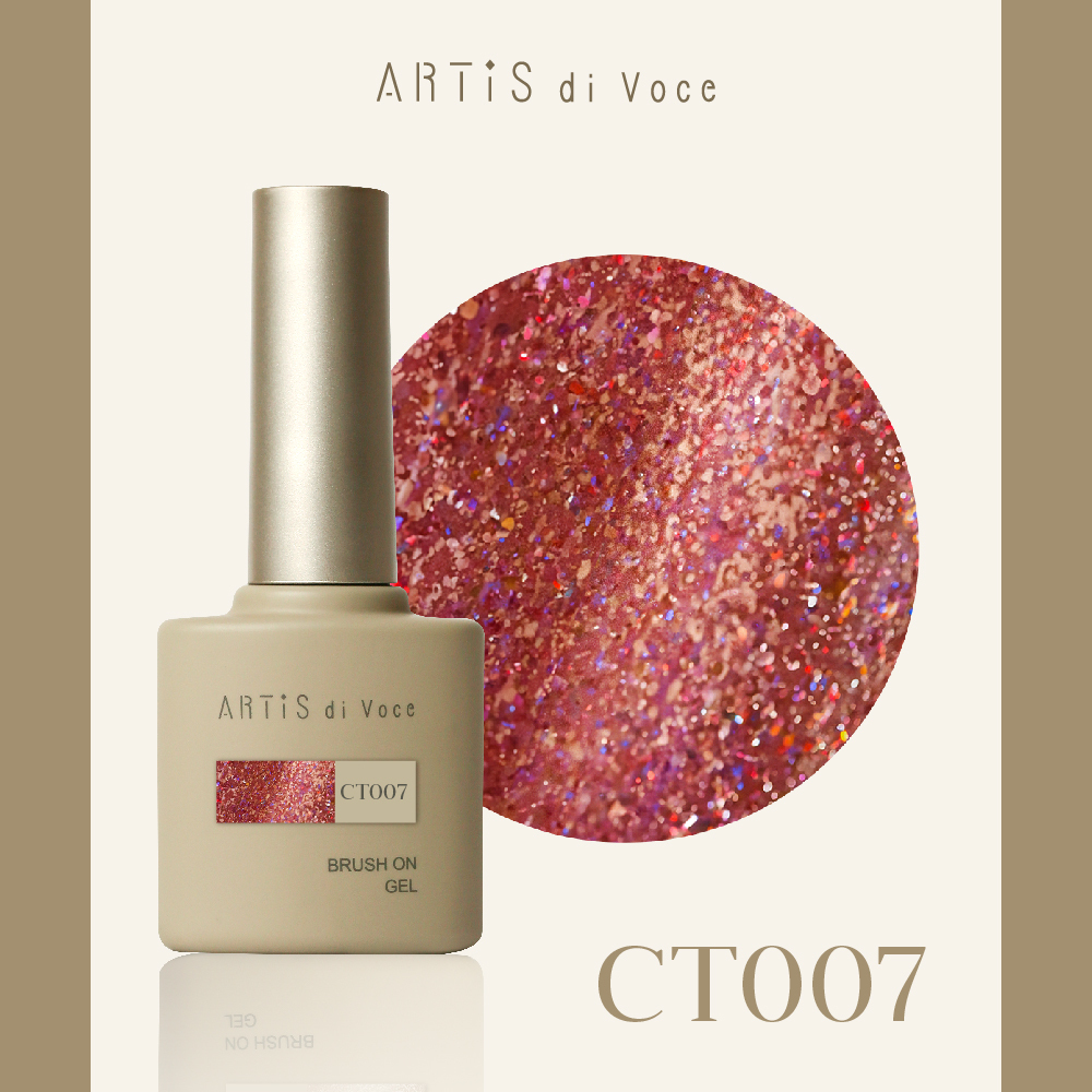 ARTiS di Voce 亮粉甲油膠8g CT007