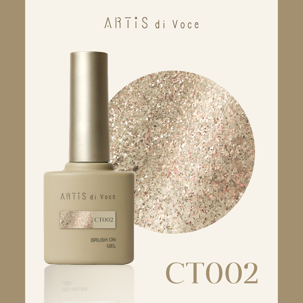 ARTiS di Voce 亮粉甲油膠8g CT002