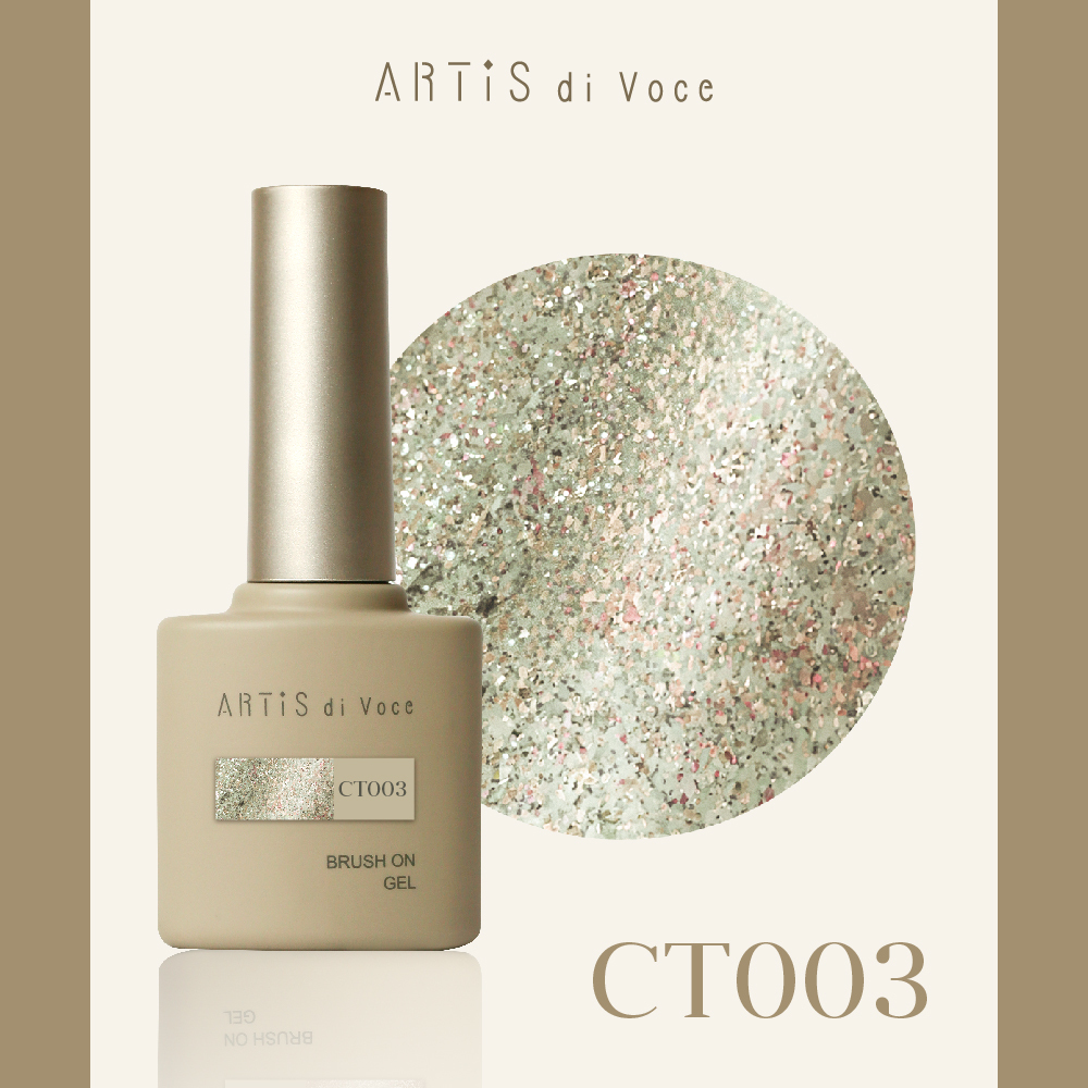 ARTiS di Voce 亮粉甲油膠8g CT003
