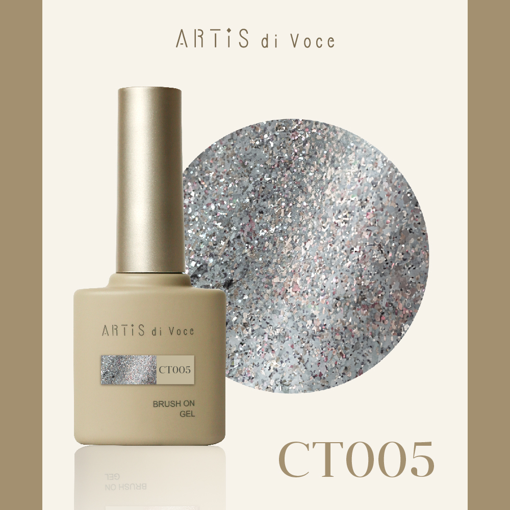 ARTiS di Voce 亮粉甲油膠8g CT005