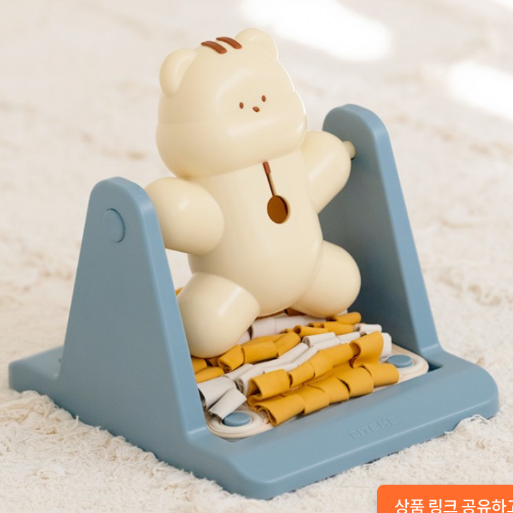 bite me toy